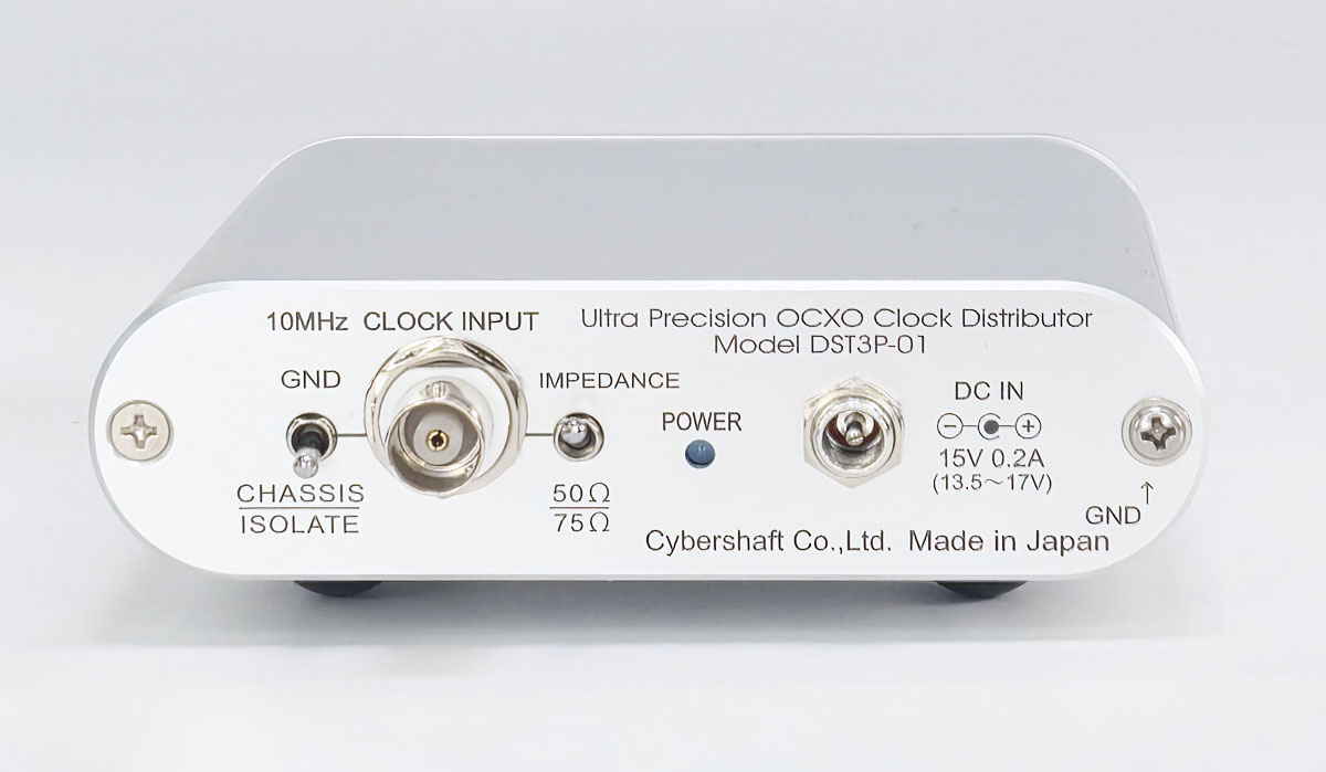 CYBERSHAFT clock distributor DST3